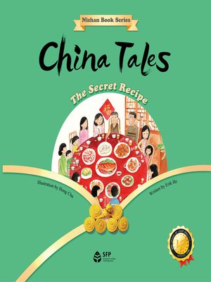 cover image of 中国故事 (China Tales)